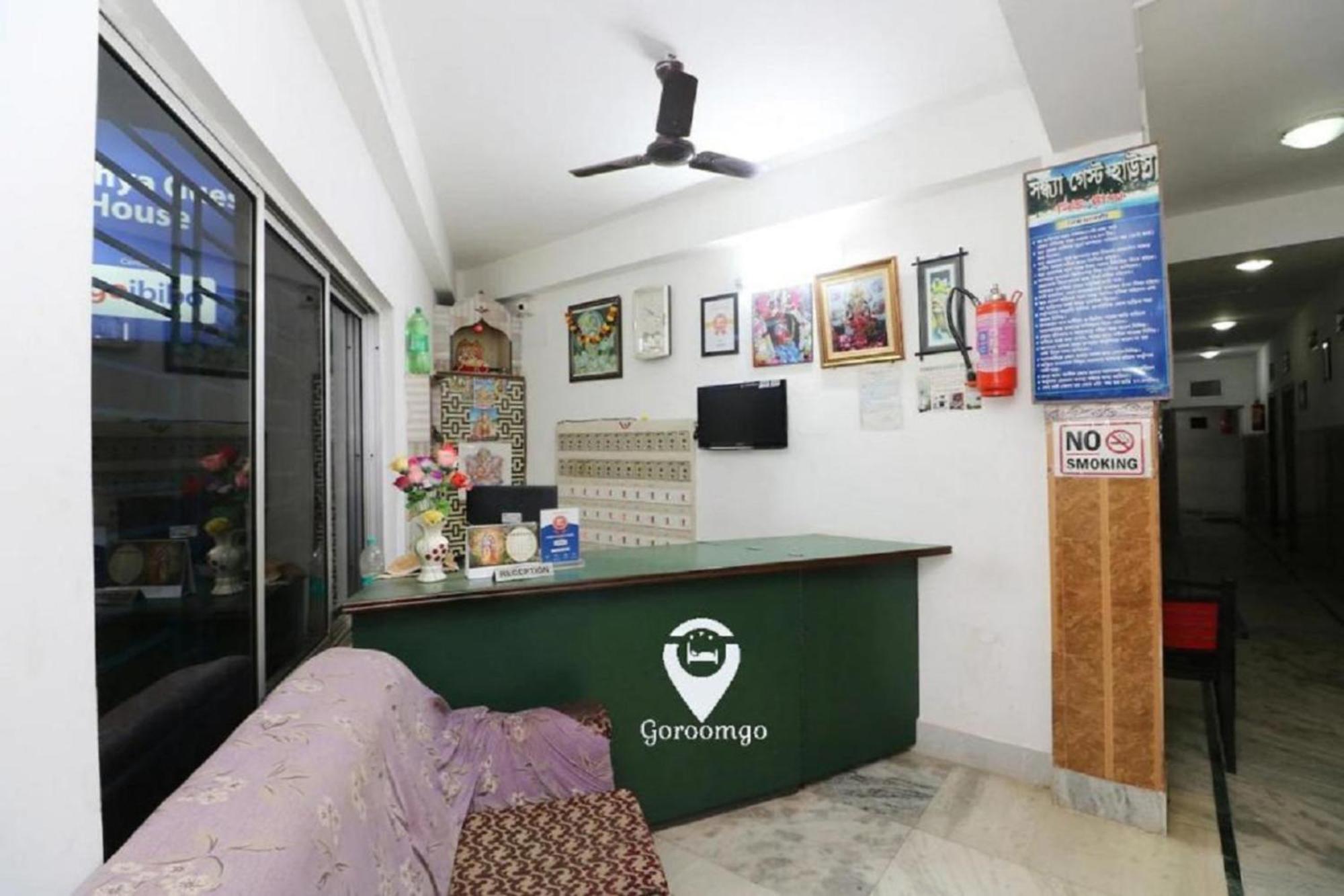 Goroomgo Sandhya Guest House Digha Digha  Exterior photo